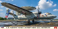 E-2K ホークアイ 台湾空軍 20EWG 20周年記念