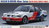 ハセガワ 1/24 自動車 HCシリーズ ニッサン ブルーバード 4ドアセダン SSS-R (U12型) 前期