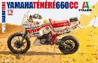 イタレリ 1/9 オフロードバイク ヤマハ テネレ 660CC パリ・ダカールラリー 1986 (日本語組み立て説明書付属)