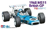 エブロ プラスチックモデル組立キット 1968 マトラ MS11 イギリスGP