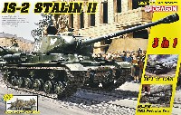 ドラゴン 1/35 39-45 Series ソビエト JS-2 スターリン 2 重戦車 3in1 ソビエト歩兵付き