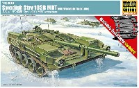 モノクローム 1/35 AFV スウェーデン陸軍 Strv 103B MBT 組立式履帯附属