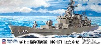 ピットロード 1/700 スカイウェーブ J シリーズ 	海上自衛隊 護衛艦 DDG-171 はたかぜ エッチングパーツ付 限定版