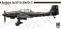 HOBBY 2000 1/72 モデルキット ユンカース Ju87D-3N/D-7 スツーカ