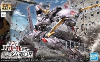 バンダイ HG 機動戦士ガンダム 鉄血のオルフェンズ ガンダム端白星