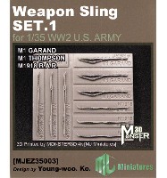 ウェポンスリングセット 1 WW2 アメリカ陸軍 小火器用