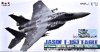 プラッツ 航空自衛隊機シリーズ F-15J イーグル 第303飛行隊 航空自衛隊60周年記念塗装機