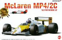 マクラーレン MP4/2C 1986 ポルトガルGP