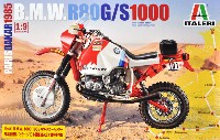 BMW R80G/S 1000 1985 パリ・ダカールラリー (日本語版組立説明書付属)