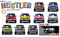 フジミ 1/24 カー NEXT スズキ ハスラー ブルーイッシュブラックパール 3