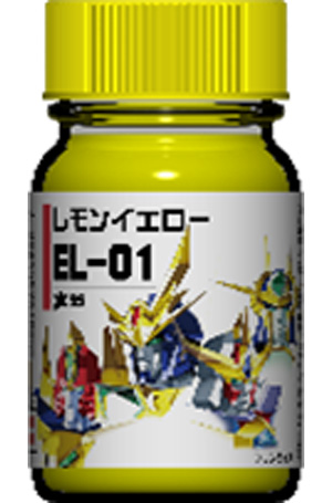 EL-01 レモンイエロー 塗料 (ガイアノーツ エルドランカラー No.33971) 商品画像