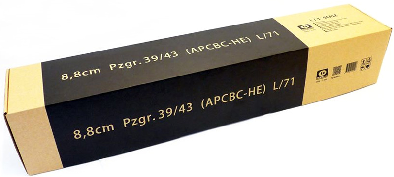 8.8cm Pzgr.39/43 (APCBC-HE) L/71 徹甲弾 ティーガー2用 プラモデル (ピッグモデル ミリタリー No.1-002) 商品画像