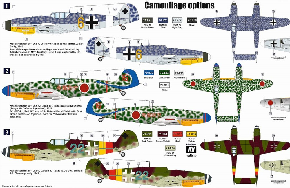 メッサーシュミット Bf109Z-1 試作双発戦闘機 プラモデル (レトロウイングス 1/72 ミリタリー No.RTW7202) 商品画像_1