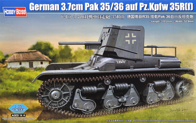 ドイツ 3.7cm 対戦車自走砲 35R(f) プラモデル (ホビーボス 1/35 ファイティングビークル シリーズ No.83895) 商品画像