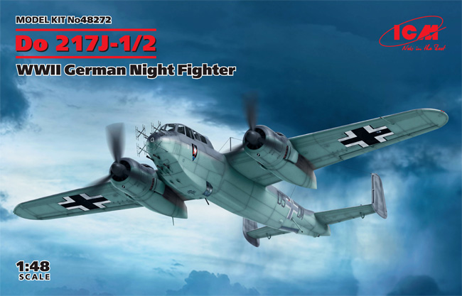 ドルニエ Do217J-1/2 ドイツ 夜間戦闘機 プラモデル (ICM 1/48 エアクラフト プラモデル No.48272) 商品画像