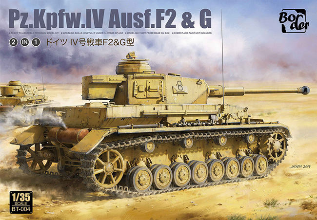 ドイツ 4号戦車 F2＆G型 2in1 プラモデル (ボーダーモデル 1/35 ミリタリー No.BT-004) 商品画像