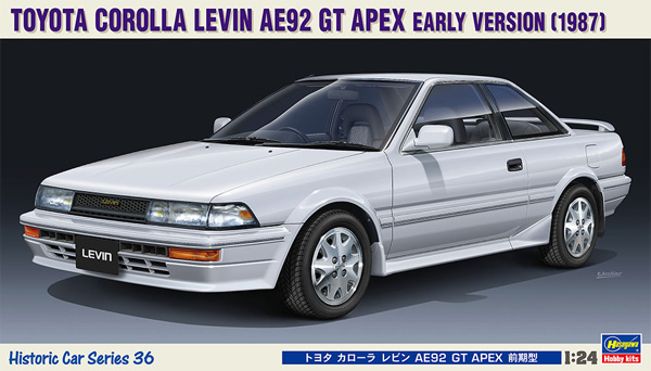 トヨタ カローラ レビン AE92 GT APEX 前期型 プラモデル (ハセガワ 1/24 自動車 HCシリーズ No.HC036) 商品画像