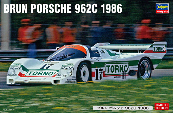 ブルン ポルシェ 962C 1986 プラモデル (ハセガワ 1/24 自動車 限定生産 No.20455) 商品画像