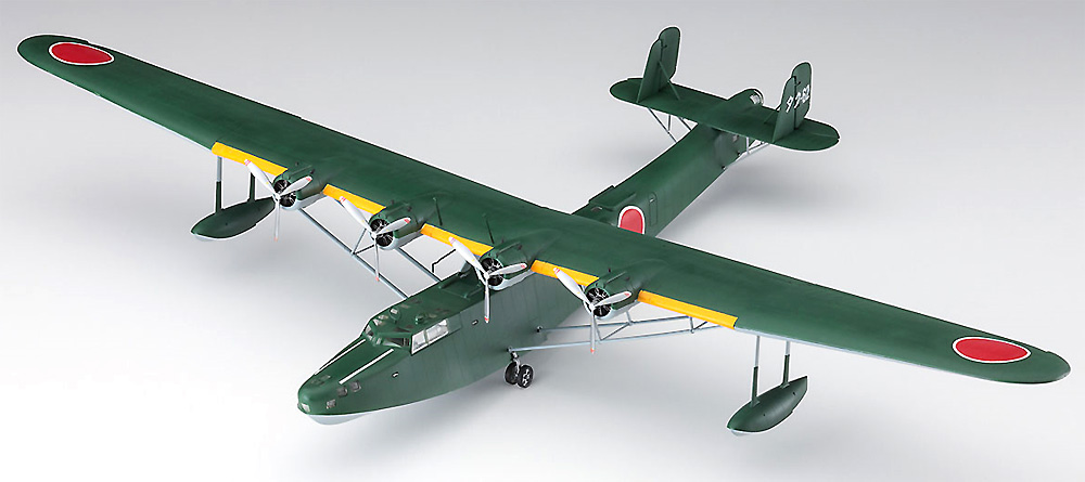 川西 H6K5 九七式大型飛行艇 23型 詫間航空隊 プラモデル (ハセガワ 1/72 飛行機 限定生産 No.02338) 商品画像_2