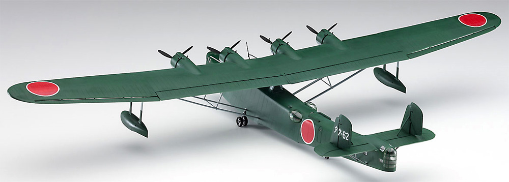 川西 H6K5 九七式大型飛行艇 23型 詫間航空隊 プラモデル (ハセガワ 1/72 飛行機 限定生産 No.02338) 商品画像_3