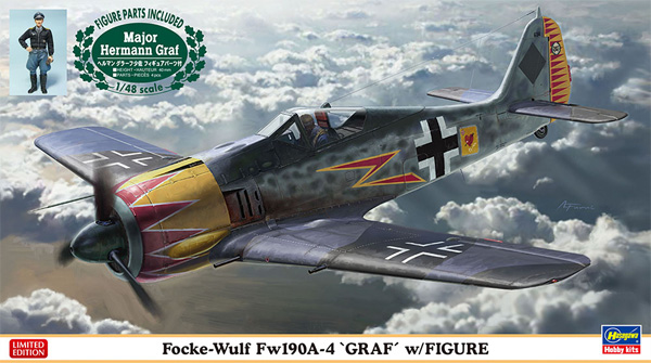 フォッケウルフ Fw190A-4 グラーフ w/フィギュア プラモデル (ハセガワ 1/48 飛行機 限定生産 No.07492) 商品画像