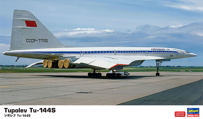 ツポレフ Tu-144S プラモデル (ハセガワ 1/144 飛行機 限定生産 No.10837) 商品画像