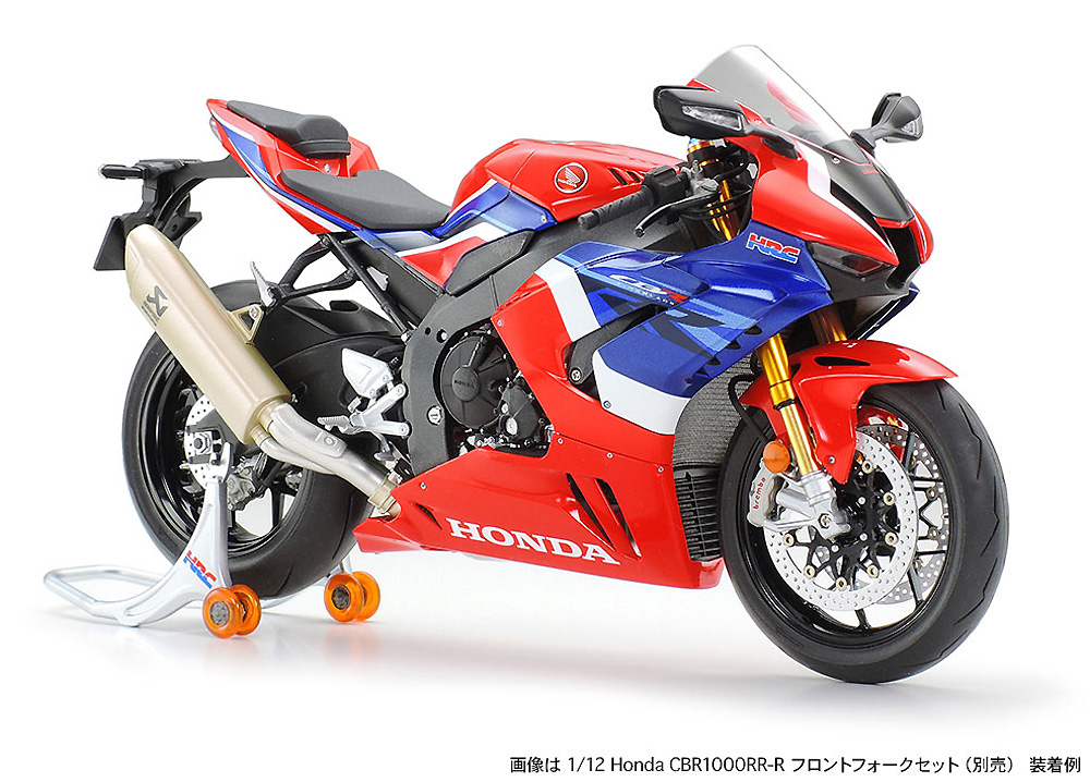 ホンダ CBR1000RR-R ファイヤーブレード SP プラモデル (タミヤ 1/12 オートバイシリーズ No.138) 商品画像_1