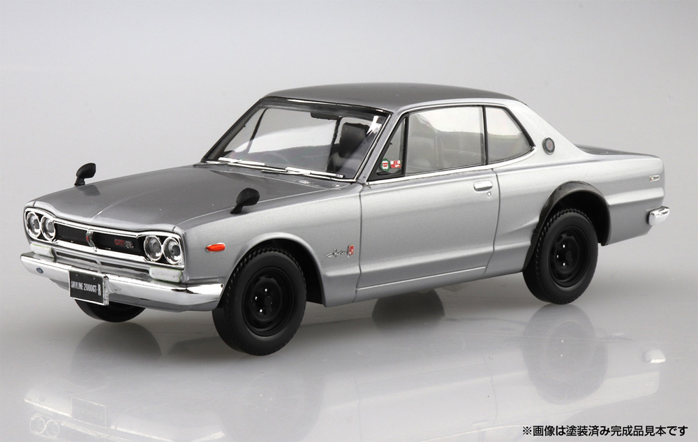 ニッサン スカイライン 2000GT-R シルバー プラモデル (アオシマ ザ・スナップキット No.009-A) 商品画像_4