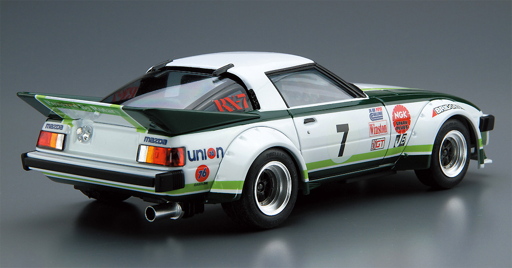 マツダ SA22C RX-7 デイトナ '79 プラモデル (アオシマ 1/24 ザ・モデルカー No.022) 商品画像_3