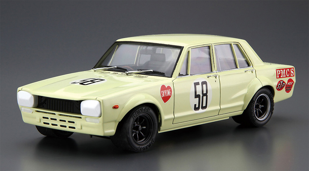 ニッサン PGC10 スカイライン 2000GT-R JAFグランプリ '70 プラモデル (アオシマ 1/24 ザ・モデルカー No.070) 商品画像_2