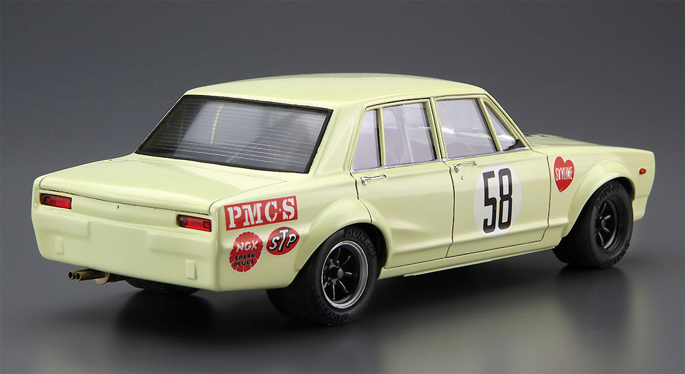 ニッサン PGC10 スカイライン 2000GT-R JAFグランプリ '70 プラモデル (アオシマ 1/24 ザ・モデルカー No.070) 商品画像_3