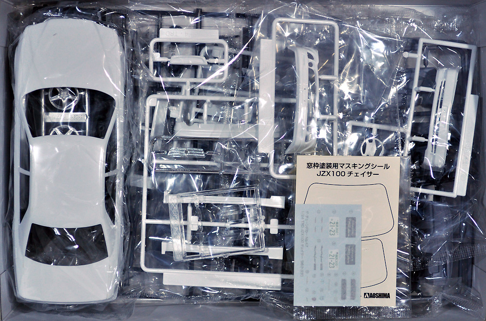 TRD JZX100 チェイサー '98 (トヨタ) プラモデル (アオシマ 1/24 ザ・チューンドカー No.047) 商品画像_1