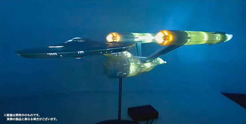 U.S.S. エンタープライズ NCC-1701 ライティングキット スタートレック ディスカバリー LED (ポーラライツ スタートレック (STAR TREK) No.MKA041M/12) 商品画像_1