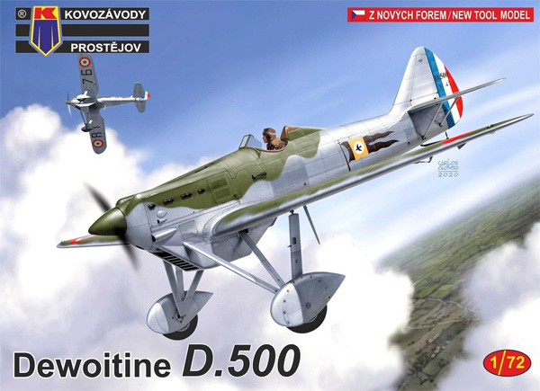 デボワチン D.500 フランス プラモデル (KPモデル 1/72 エアクラフト プラモデル No.KPM0177) 商品画像