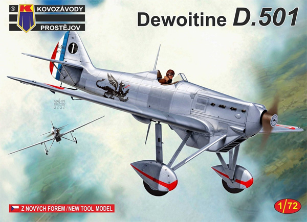 デボワチン D.501 フランス プラモデル (KPモデル 1/72 エアクラフト プラモデル No.KPM0178) 商品画像