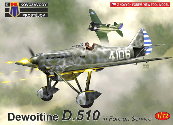 デボワチン D.510 海外仕様 プラモデル (KPモデル 1/72 エアクラフト プラモデル No.KPM0185) 商品画像