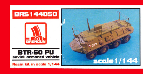 BTR-60PU レジン (ブレンガン 1/144 レジンキット No.BRS144050) 商品画像