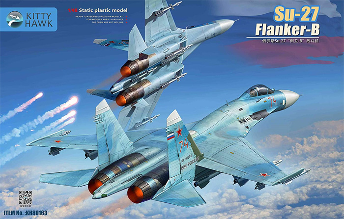 Su-27 フランカーB プラモデル (キティホーク 1/48 ミリタリー No.KH80163) 商品画像