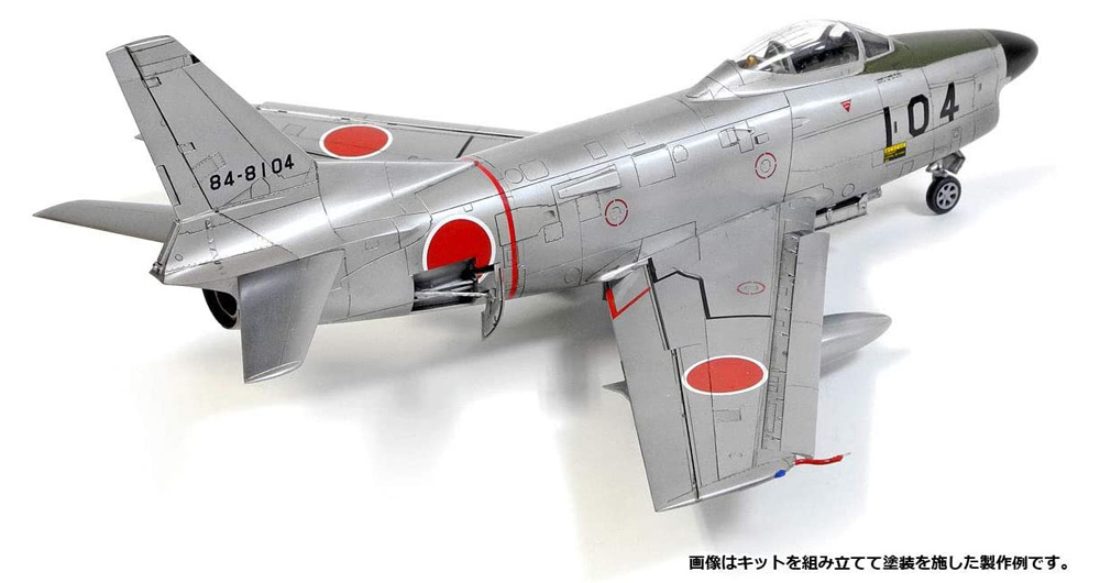 航空自衛隊 F-86D セイバードッグ プラモデル (モノクローム 1/48 AIRCRAFT MODEL No.12337L) 商品画像_4