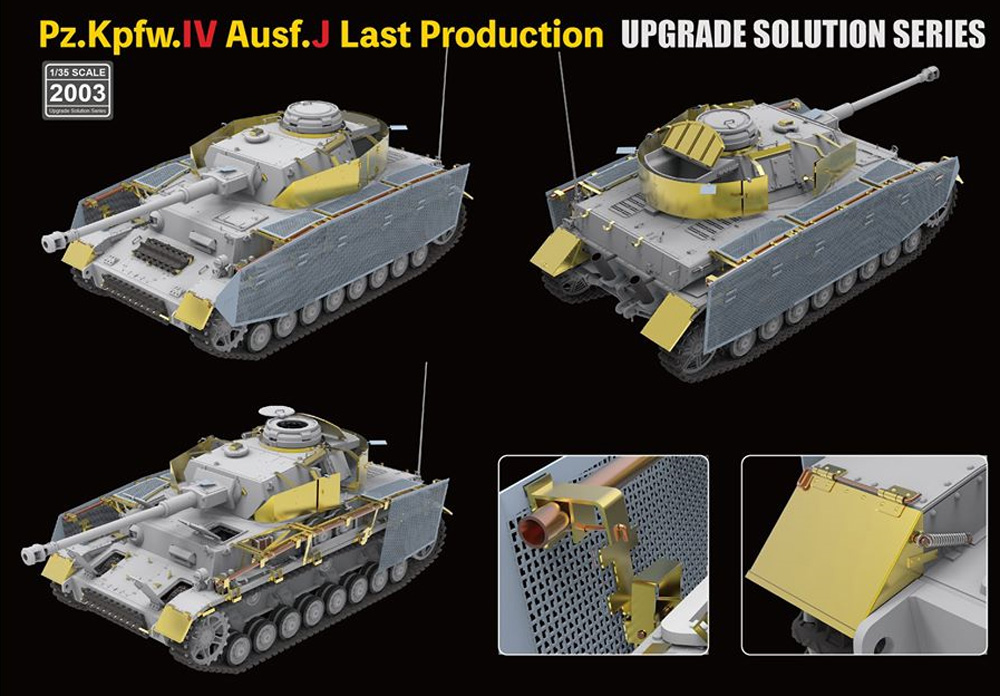ドイツ 4号戦車J型 最後期型 アップグレートパーツ (ライフィールドモデル対応) エッチング (ライ フィールド モデル Upgrade Solution Series No.2003) 商品画像_2