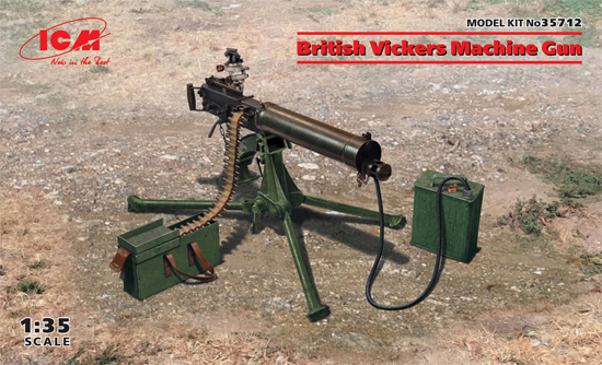 イギリス ヴィッカース重機関銃 プラモデル (ICM 1/35 ミリタリービークル・フィギュア No.35712) 商品画像