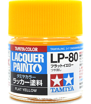 LP-80 フラットイエロー 塗料 (タミヤ タミヤ ラッカー塗料 No.LP-080) 商品画像