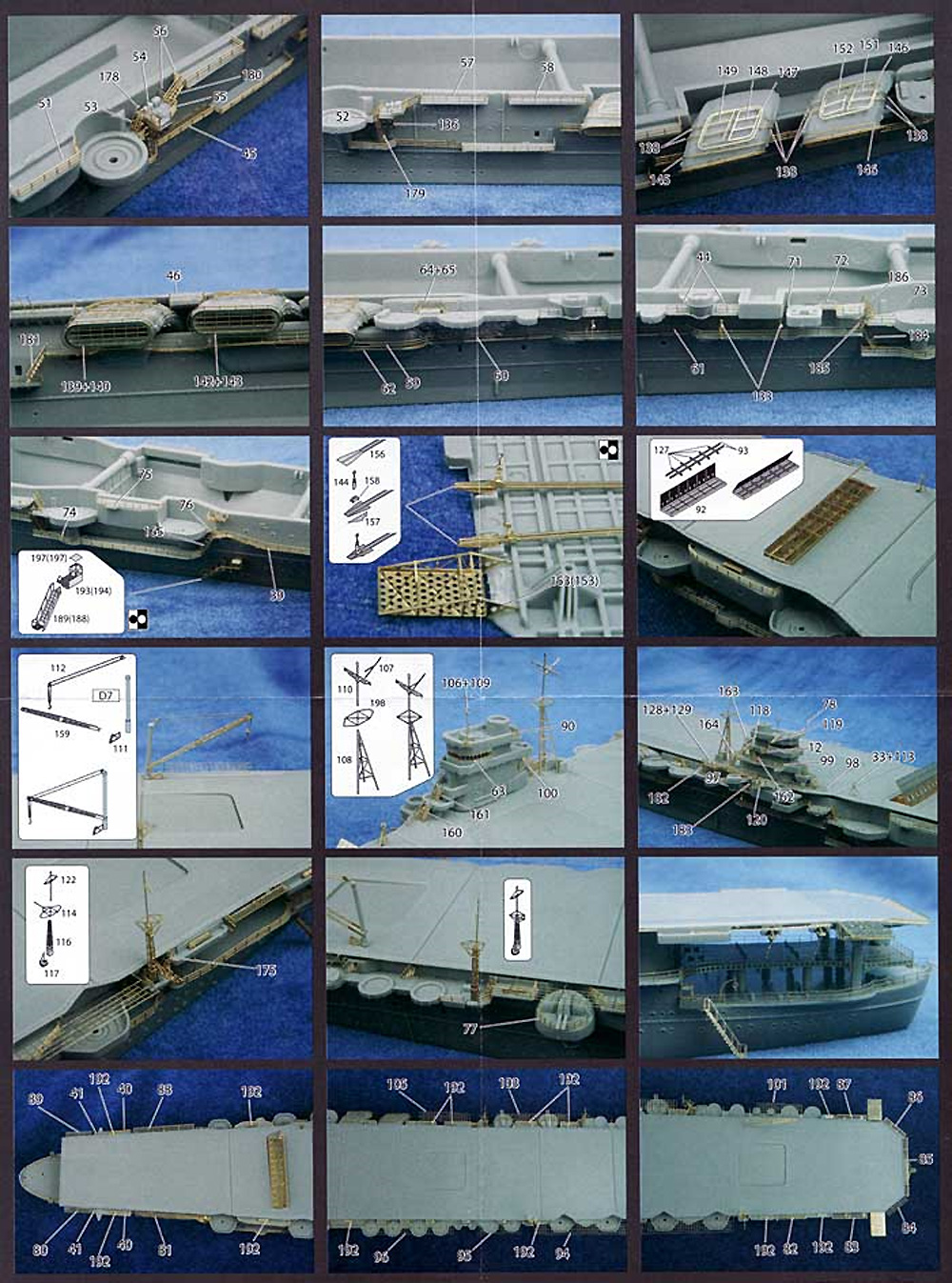 日本海軍 航空母艦 翔鶴 エッチングパーツ ＆ 2ピース 25ミリ機銃 エッチング (フジミ 1/700 艦船模型用グレードアップパーツ No.特041EX-101) 商品画像_4