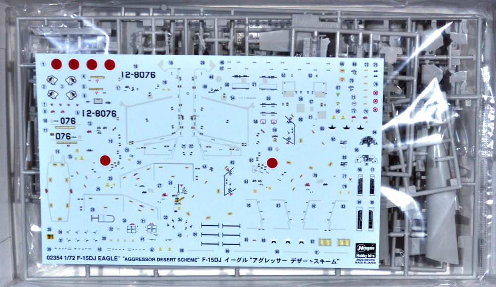 F-15DJ イーグル アグレッサー デザートスキーム プラモデル (ハセガワ 1/72 飛行機 限定生産 No.02354) 商品画像_1