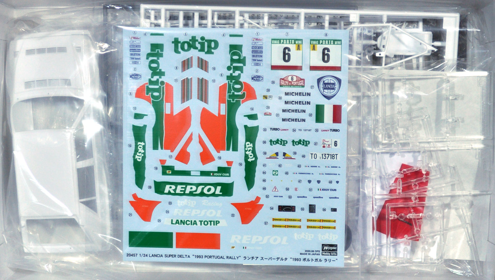 ランチア スーパーデルタ 1993 ポルトガル ラリー プラモデル (ハセガワ 1/24 自動車 限定生産 No.20457) 商品画像_1