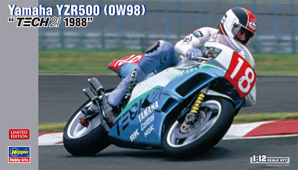 ヤマハ YZR500 (0W98) TECH 21 1988 プラモデル (ハセガワ 1/12 バイク 限定生産 No.21727) 商品画像