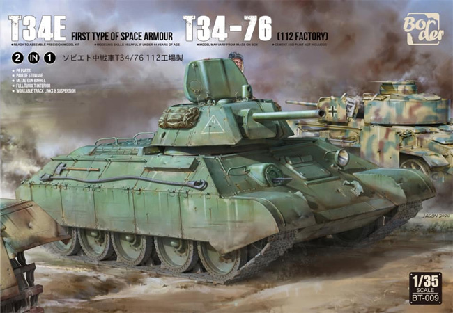 ソビエト中戦車 T-34/76 112工場製 2in1 プラモデル (ボーダーモデル 1/35 ミリタリー No.BT-009) 商品画像