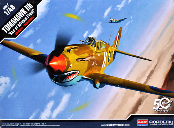 トマホーク Mk.2B 北アフリカ戦線 プラモデル (アカデミー 1/48 Aircrafts No.12235) 商品画像