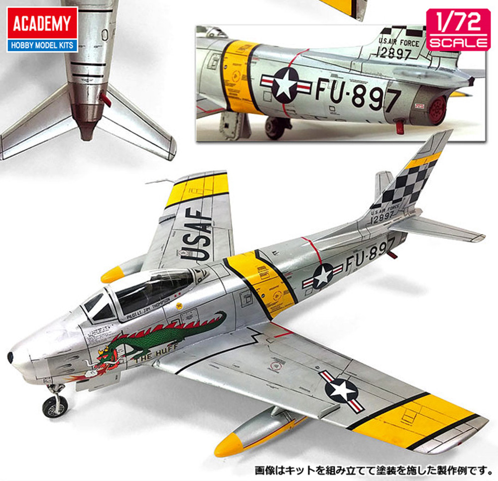 F-86F セイバー 朝鮮戦争 プラモデル (アカデミー 1/72 Aircrafts No.12456) 商品画像_3