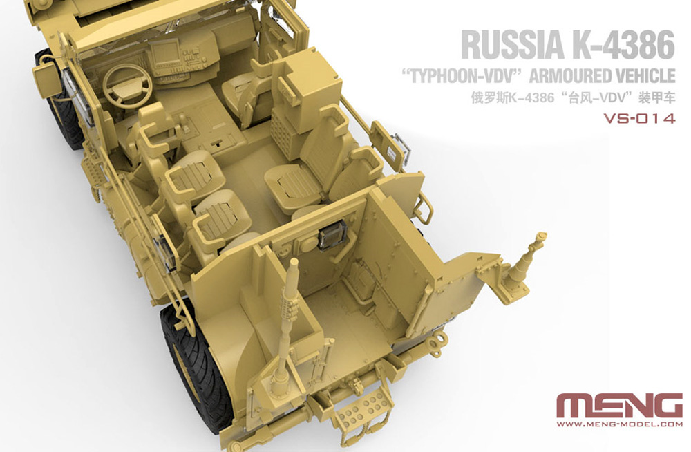 ロシア K-4386 タイフーン VDV 装輪装甲車 プラモデル (MENG-MODEL 1/35 ヴェロキラプター シリーズ No.VS-014) 商品画像_3